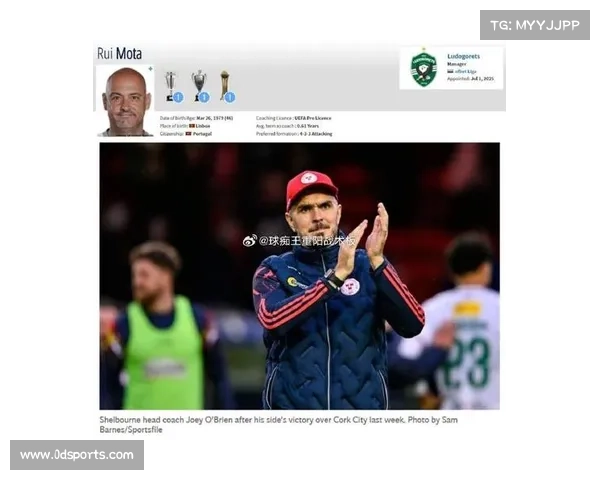 坎比亚索肘击事件揭示尤文纪律危机 莫塔急需整顿球队风气